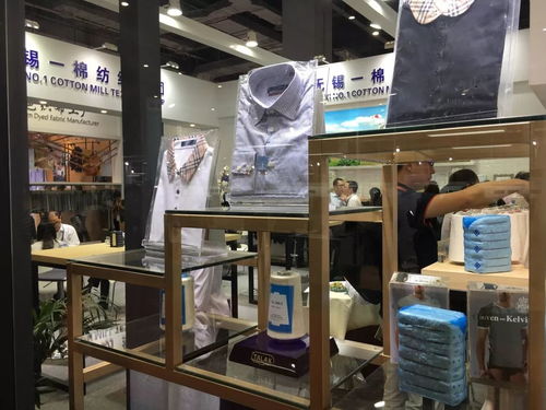 中紡企協(xié)會員單位亮相秋季聯展 一