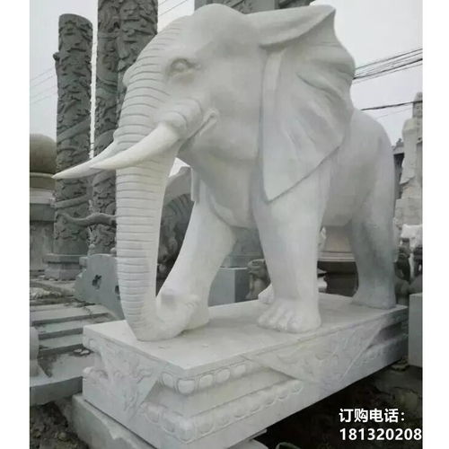 石雕大象門墩雕塑 守護與藝術(shù)的完美融合